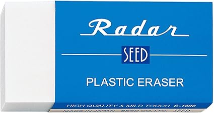Amazon シード 消しゴム レーダー1000 S 1000 W130 D66 H27mm 消しゴム 文房具 オフィス用品