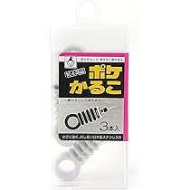 tajimahal&TOSHIKIHAYASHI(%C)【Thin Lines】 Japanese TAJIMA Chalk