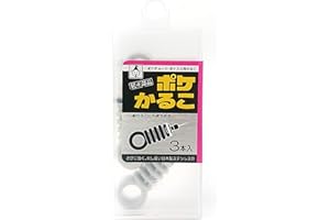 Japanese TAJIMA Chalk line Pin No.9172