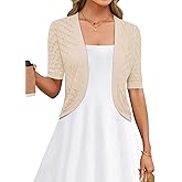 LOMON Womens Cropped Cardigan Short Sleeve Bolero Shrug Sweater Open Front Lightweight