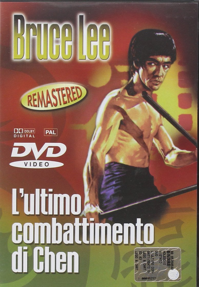 L Ultimo Combattimento Di Chen Soundtrack