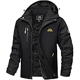 MAGCOMSEN Men's Winter Ski Jacket Snow Water Resistant Jackets Warm Fleece Coats Snowboard Work Insulated Parka Raincoat