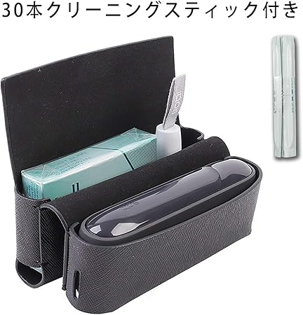 Amazon Co Jp Iqos 3 0 アイコスケース アイコス ケース 本革 電子タバコ カバー 収納抜群 高級牛革 おしゃれ 大容量 薄い 軽量 完全保護 Iqos3 最新型 ポーチ バッグ イタリアンレザー Iqos 3 0 収納ケース イタリアンレザー 30本クリーニングスティック付き シンプル