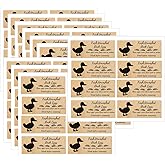 Kraft Unwashed Chicken Quail Duck Egg Carton Stickers 1 * 2.5 inch Farm Fresh Eggs Carton Labels Egg Packaging Handling Instructions Stickers for Farm Fresh Egg Business 120Pcs (Duck)