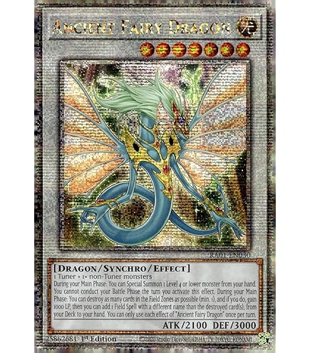 ✨新品未使用✨Christian UIbricht ピラミッド/イースター Amazon.com: Nibiru, The Primal Being (Quarter Century Secret