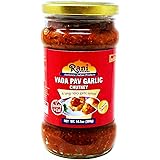 Rani Vada Pav Garlic Chutney Glass Jar, Ready to eat 10.5oz (300g) Vegan ~ Gluten Free | NON-GMO | Indian Origin