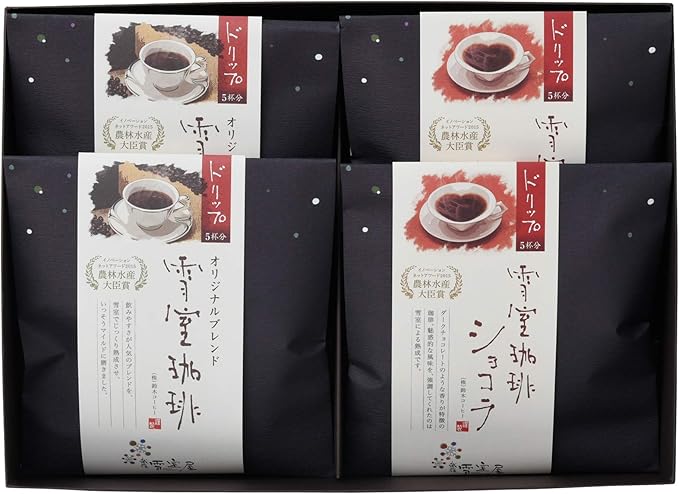 Amazon 鈴木コーヒー 雪室珈琲 ドリップセット p Eyd 26 2袋 2種 鈴木コーヒー コーヒー 通販