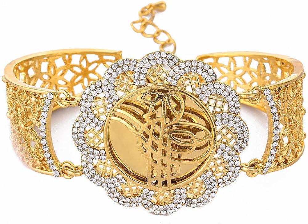 Muslim Islam Wedding Gift Middle East Jewelry Bracelets Arab Allah