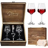 AW BRIDAL Mr and Mrs Wine Glasses, Bridal Shower Wedding Gifts for Couples | Engagement Gift for Newlyweds 2026, Bachelorette Gifts for Bride to Be, Wedding Glass with Opener Stopper Wooden Keepsake Box