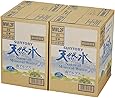 [2CS] サントリー 天然水(南アルプス) (2L&times;6本)&times;2箱