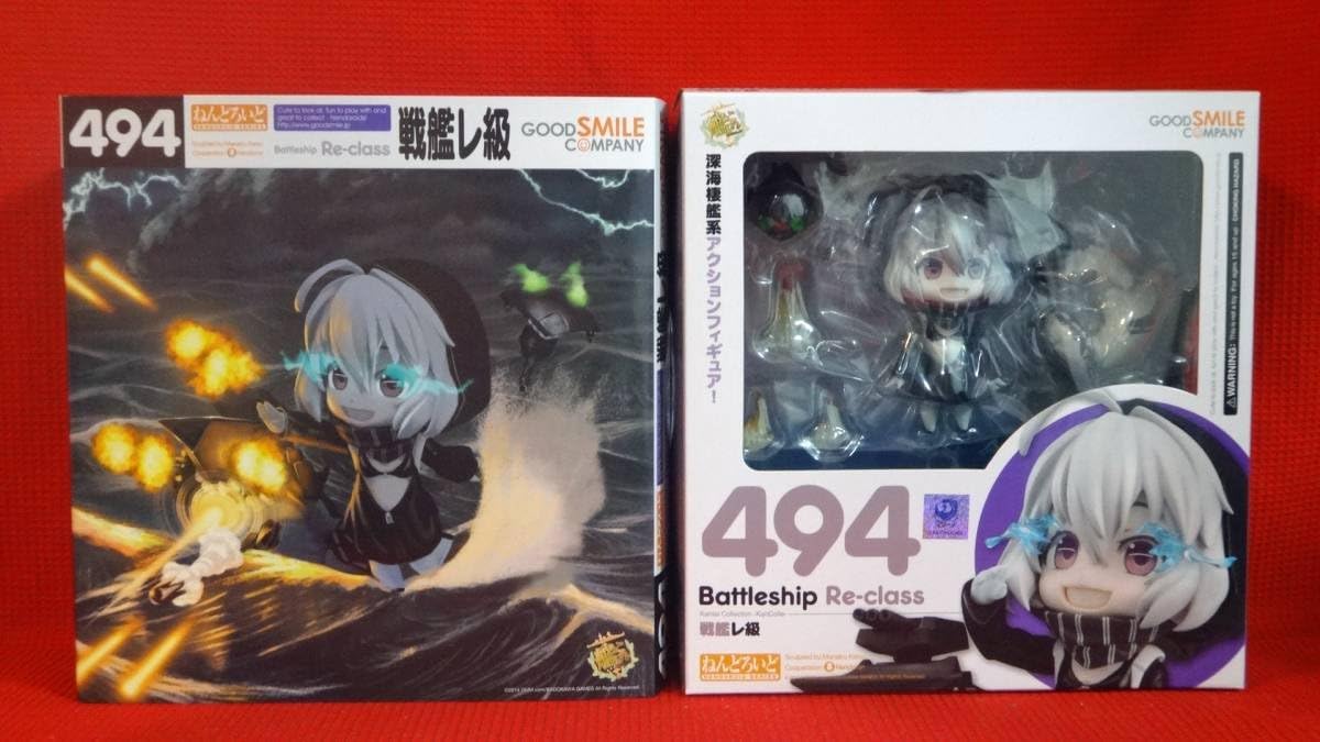 Amazon Co Jp Wf ワンダーフェスティバル15冬限定品 グッドスマイルカンパニー ねんどろいど 深海棲艦 戦艦レ級 艦隊これ くしょん 艦これ ホビー 通販