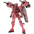 Bandai Hobby - Mobile Suit Gundam GQuuuuuuX - #4 Red Gundam HG 1/144 Model Kit