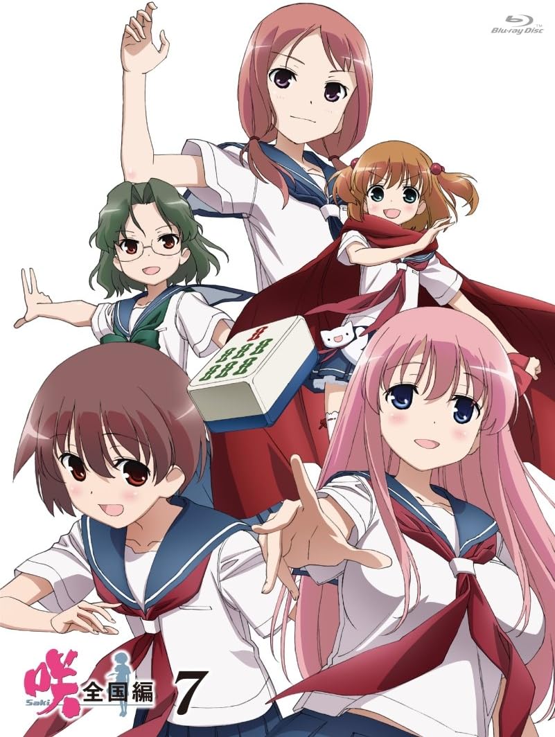 咲 Saki 全国編 七 初回数量限定特装版 Blu Ray アニメ