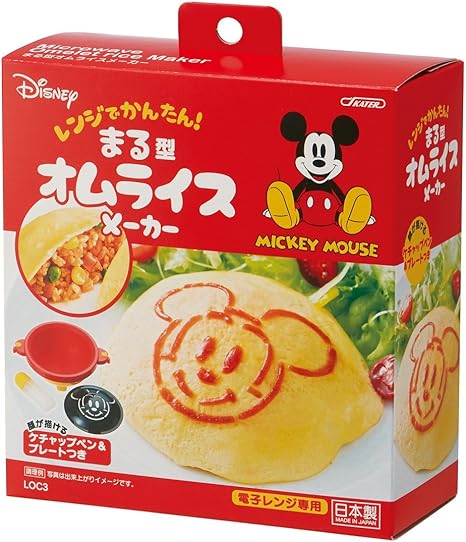 Amazon Co Jp スケーター オムライスメーカー 丸型 ミッキーマウス ケチャップペン プレート付 ディズニー 日本製 Loc3 ホーム キッチン