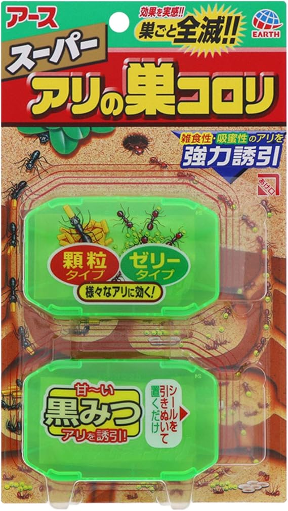 Amazon スーパーアリの巣コロリ 2 1gx2個入 アリの巣コロリ 殺鼠 殺虫剤 Amazon スーパーアリの巣コロリ 2 1gx2個入 アリの巣コロリ 殺鼠 殺虫剤