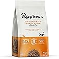 Applaws Complete Dry Cat Food, Grain-Free, Limited Ingredient Food with Added Vitamins & Minerals, Protein, Natural Cat Food, Supports Digestion, Chicken & Turkey (4 Pound Dry Cat Food)