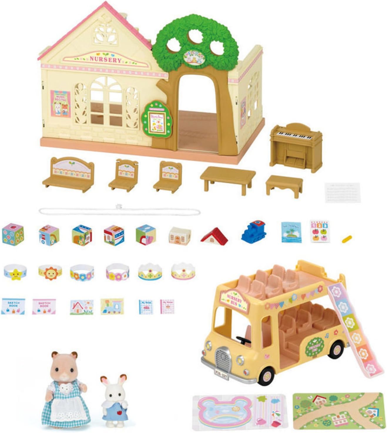 calico critters forest nursery gift set playset
