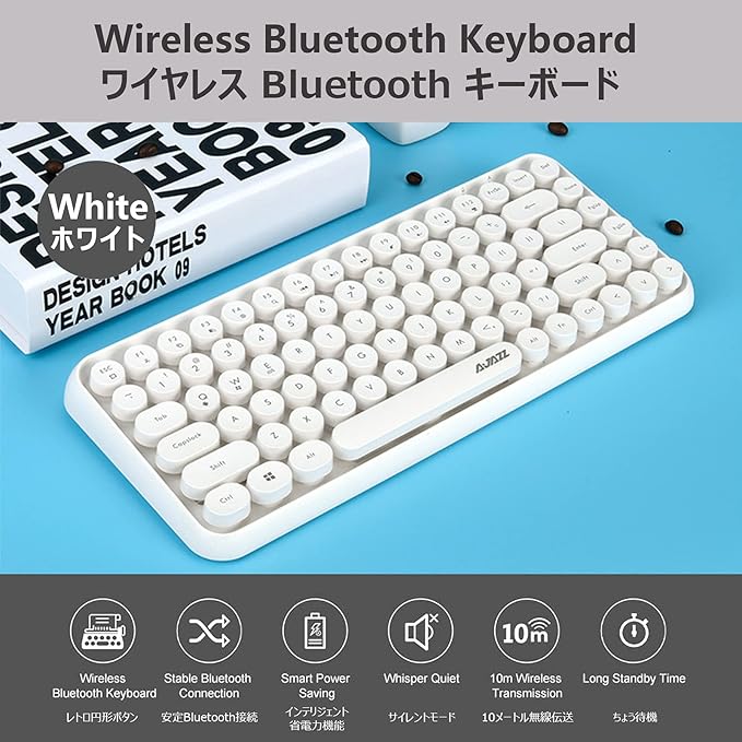 Amazon Com Lomi Luskr 308i Wireless Bluetooth Keyboard Compact 84 Keys Tablet Keyboard Portable Mini Keyboard Compatible With Ios Android Windows White Computers Accessories