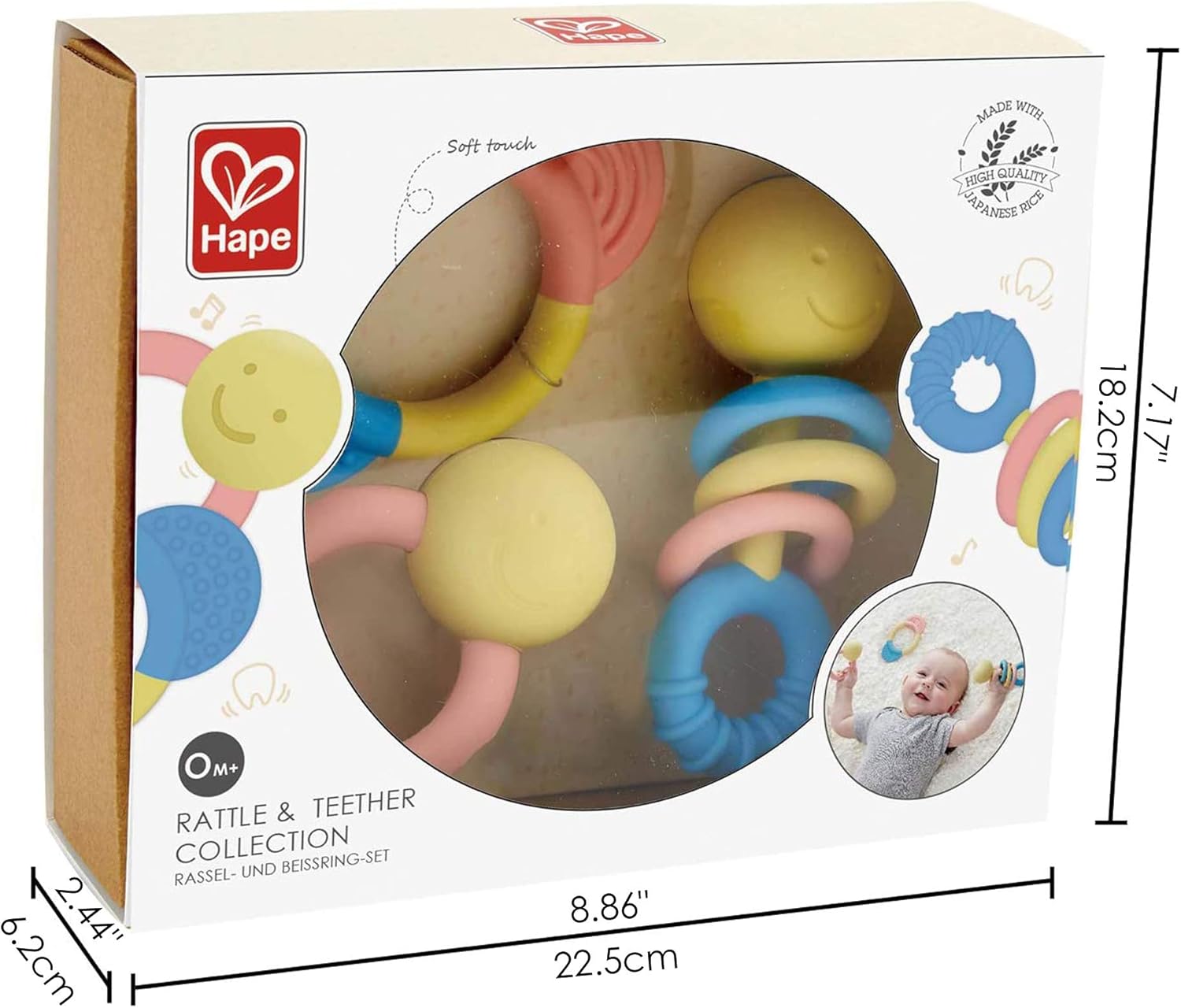 hape geometric rattle