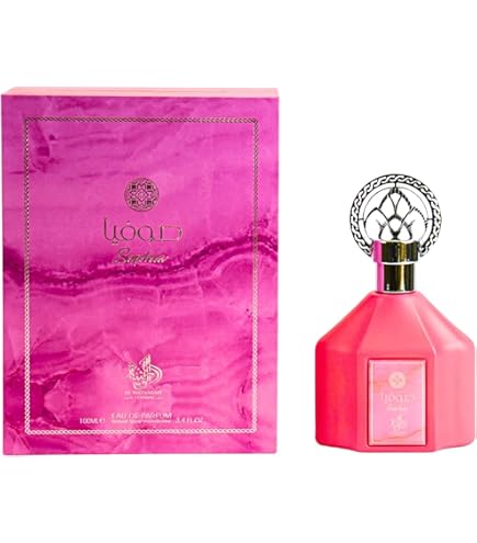 Amazon.com : Al Wataniah Sevilla eau de parfum 2.5floz/75ml