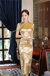 Shanghai Story Short Sleeve Long Qipao Brocade