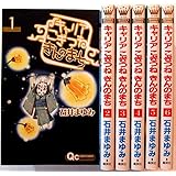 キャリア こぎつね きんのまち コミック 1-6巻セット (クイーンズコミックス)