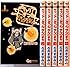 キャリア こぎつね きんのまち コミック 1-6巻セット (クイーンズコミックス)