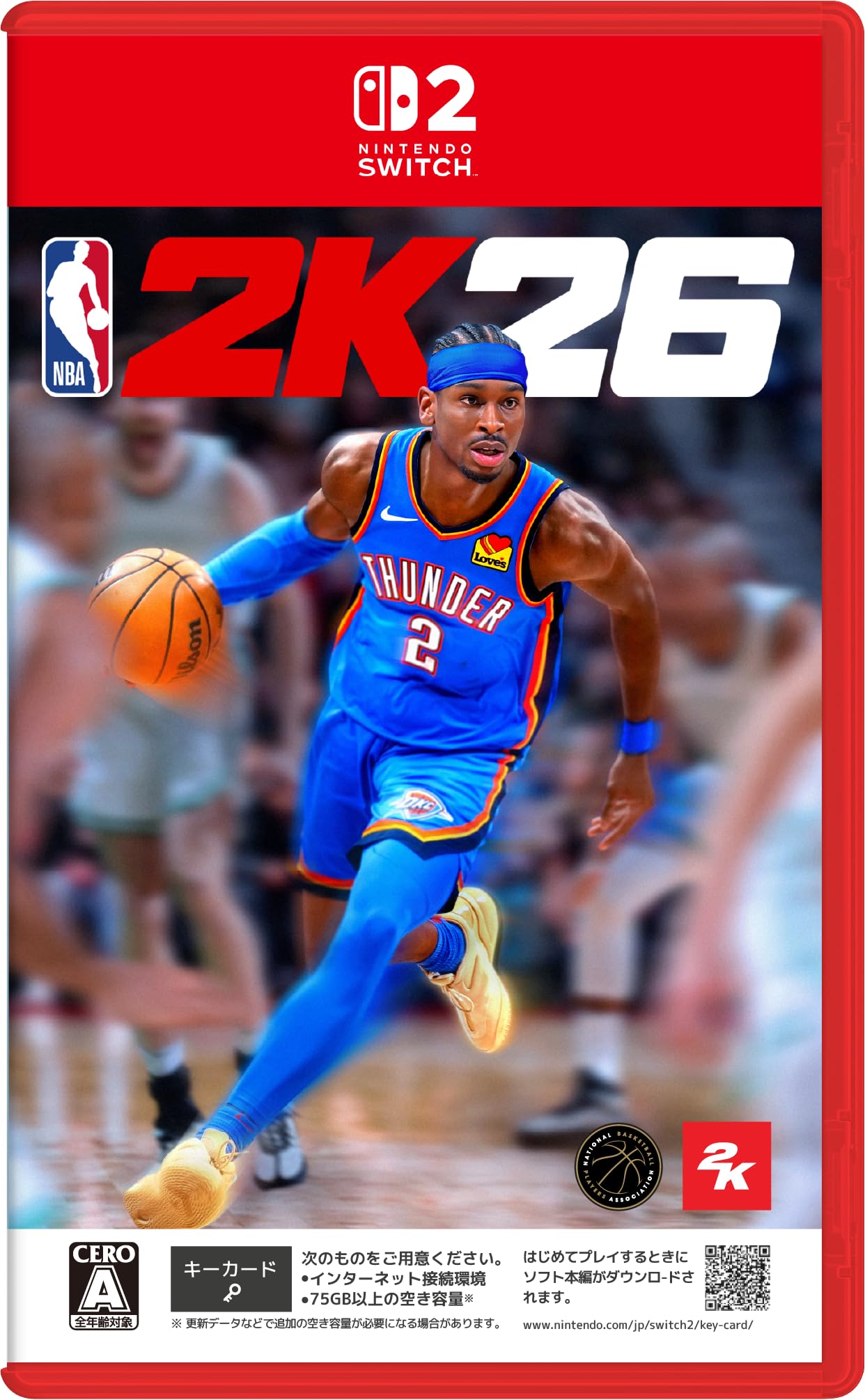 NBA 2K26