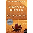 Oracle Bones: A Journey Through Time in China