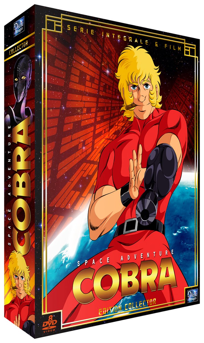 スペースコブラ TV1期+劇場版 コンプリート DVD-BOX (31話+劇場版1話, 900分) アニメ [DVD] [Import]