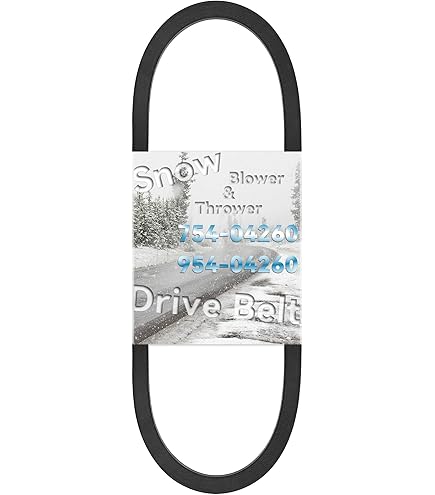 954-04260 Drive Belt For TD,Cub Cadet, Replaceent Belt 754-04260 Troy
