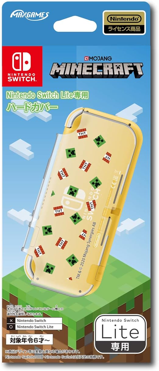 Amazon 任天堂ライセンス商品 Nintendo Switch Lite専用ハードカバー マインクラフト クリーパー ゲーム Amazon 任天堂ライセンス商品 Nintendo Switch Lite専用ハードカバー マインクラフト クリーパー ゲーム