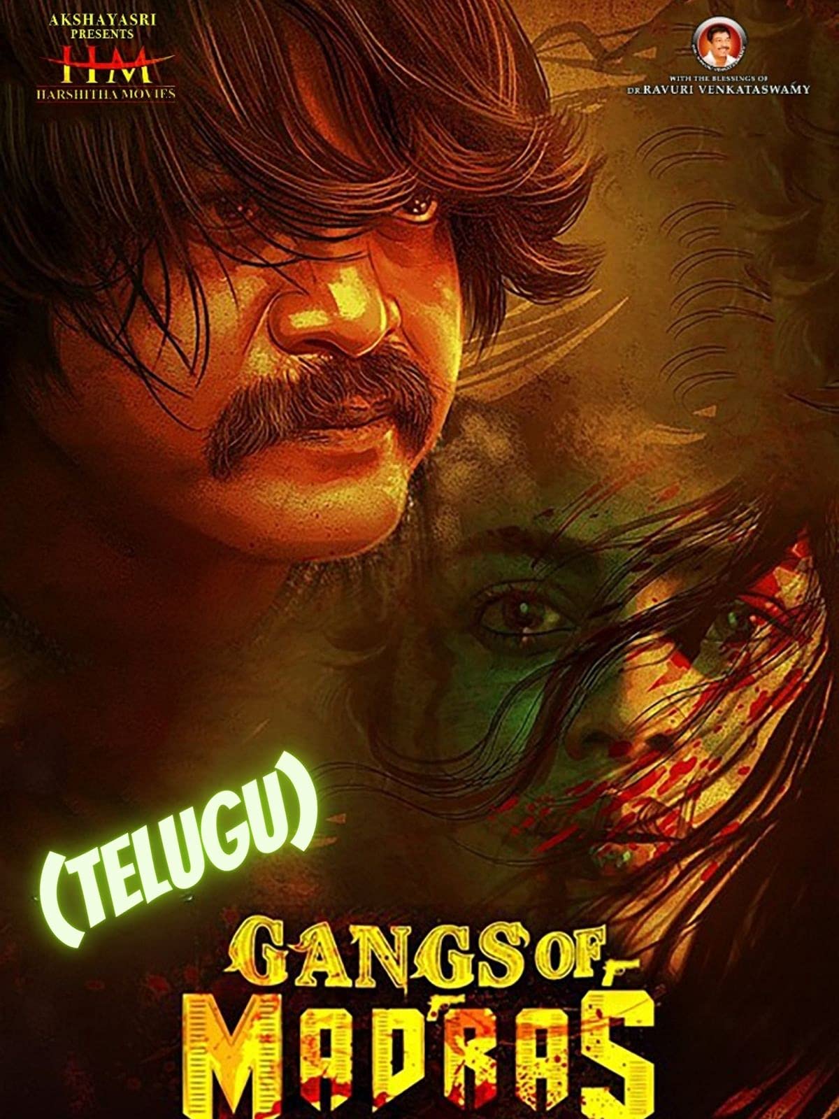 kgf telugu full movie watch