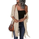HOTOUCH Womens Knit Cardigan Open Front Outwear Hollow Out Crochet Tassel Lightweight Kimonos Sweater S-XXL