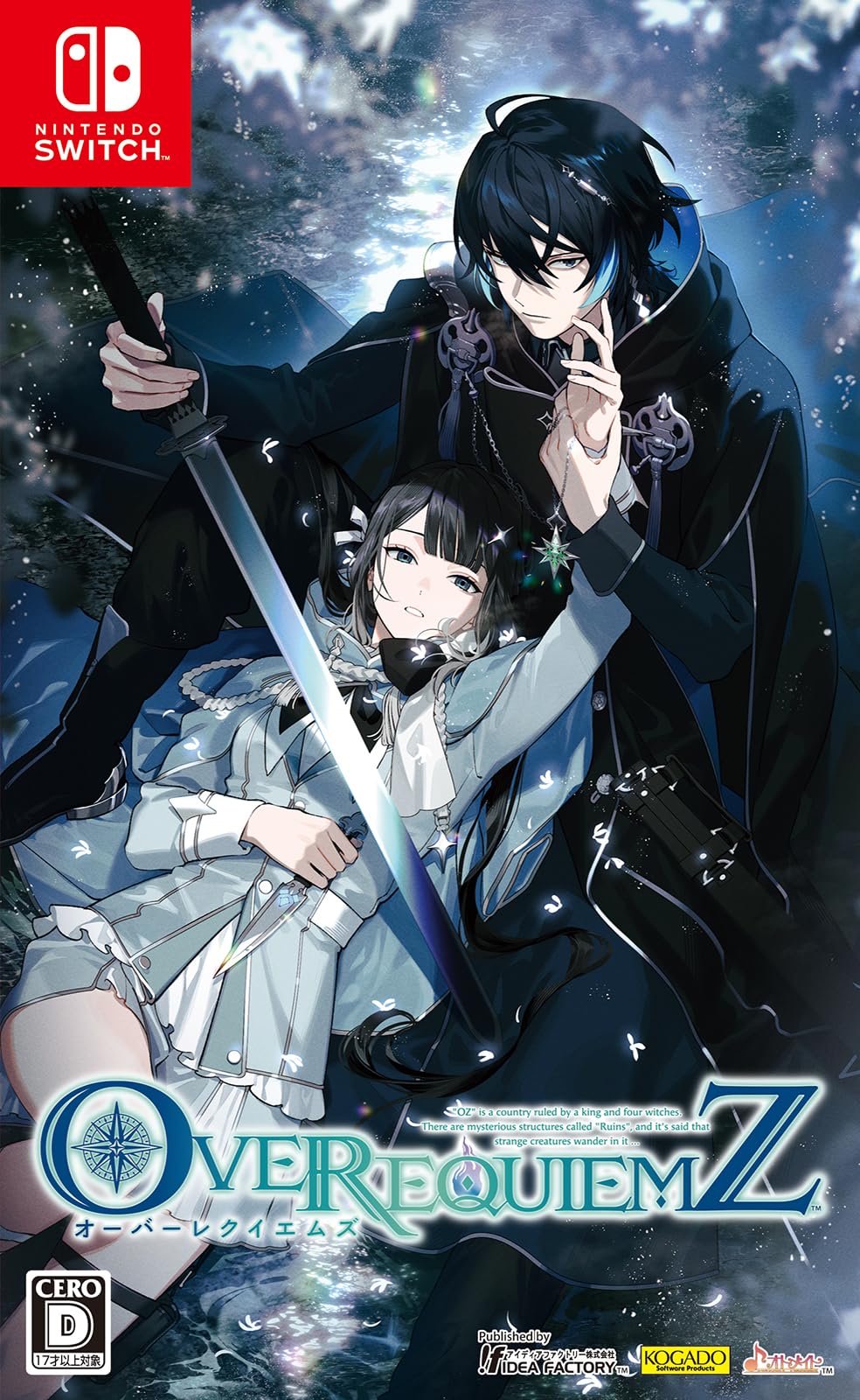 OVER REQUIEMZ [通常版]