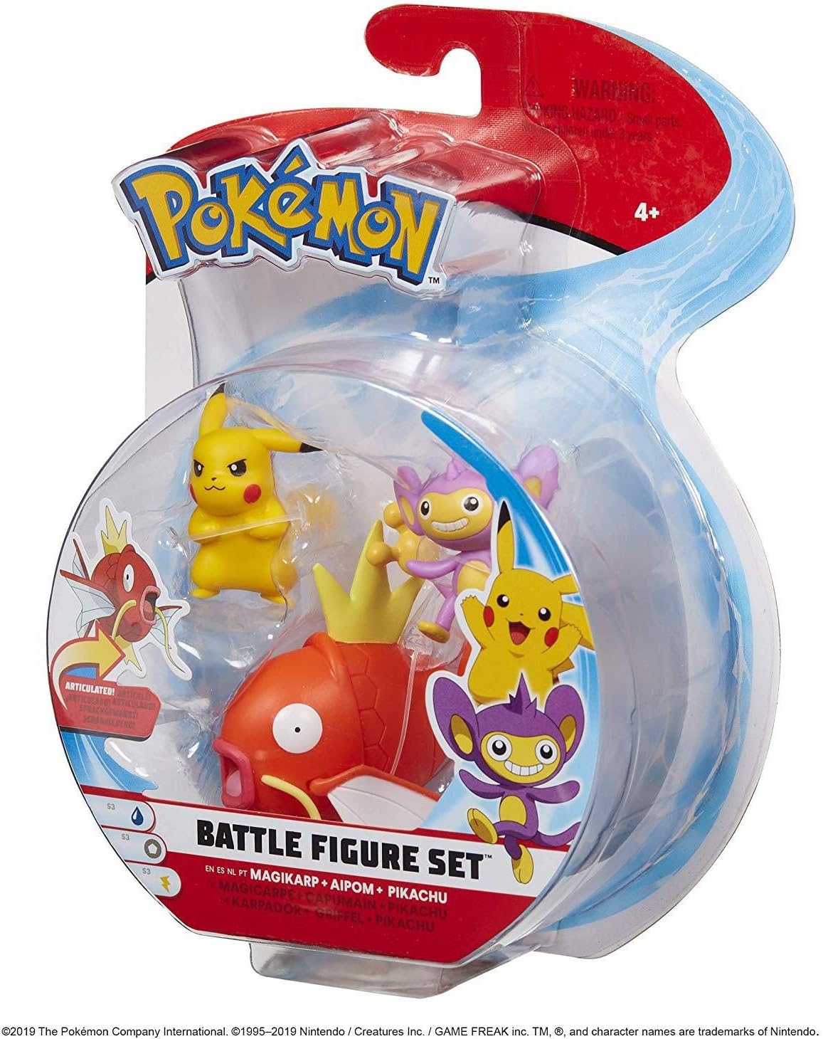 wicked cool toys pokemon 2019
