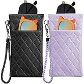 Aletolek 2 Pcs Double Eyeglass Case,Portable Leather Squeeze Top Eyeglass Case,Soft Sunglasses Case,PU Leather Eyeglass Pouch