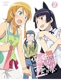 俺の妹がこんなに可愛いわけがない 2【完全生産限定版】 [Blu-ray]