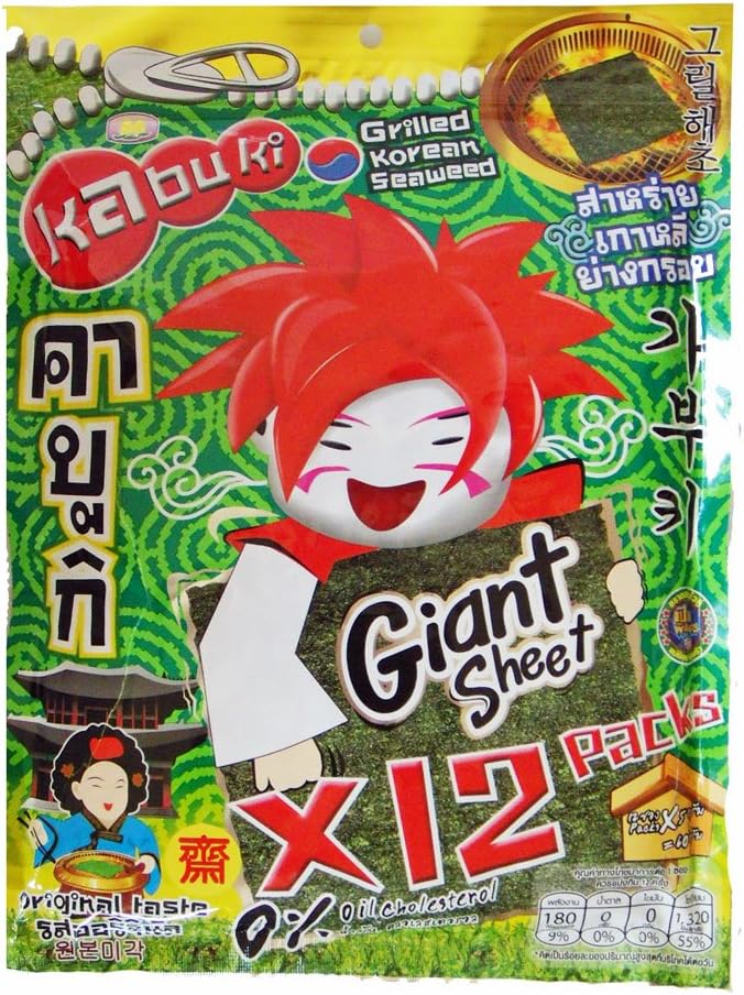 Grilled Korean Seaweed Original Taste 12x5g packs Kabuki Brand - Thai Snack