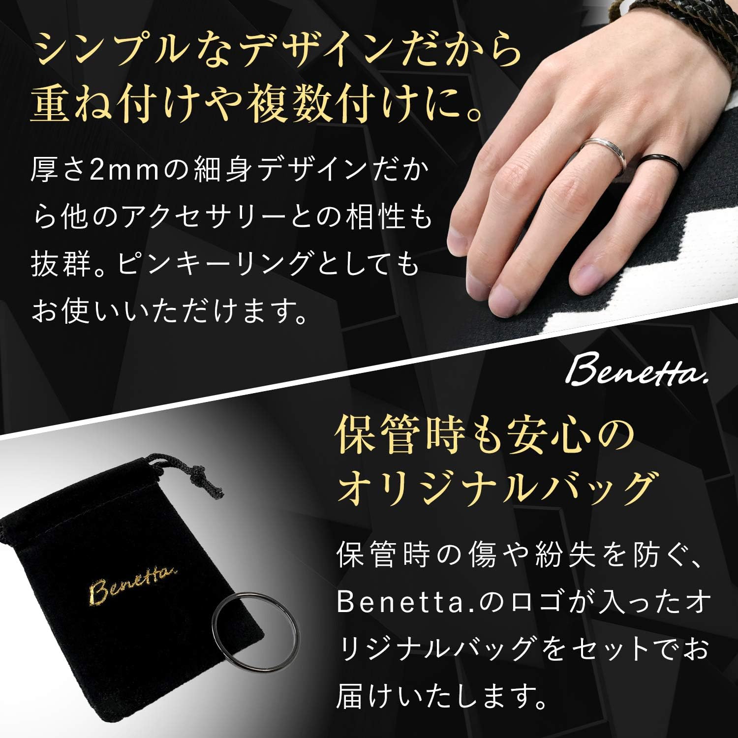 Amazon Benetta タングステン リング 銀 シルバー 指輪 ピンキーリング メンズ レディース 男女兼用 おしゃれ シンプル 高級感 ブランド 婚約 結婚 ゆびわ プレゼント ブランドバッグ Silver 9号 リング 通販