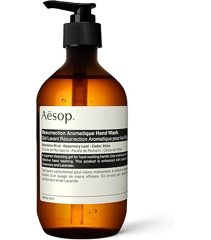 Amazon.com : Aesop Geranium Leaf Body Cleanser & Balm Set | Citrus