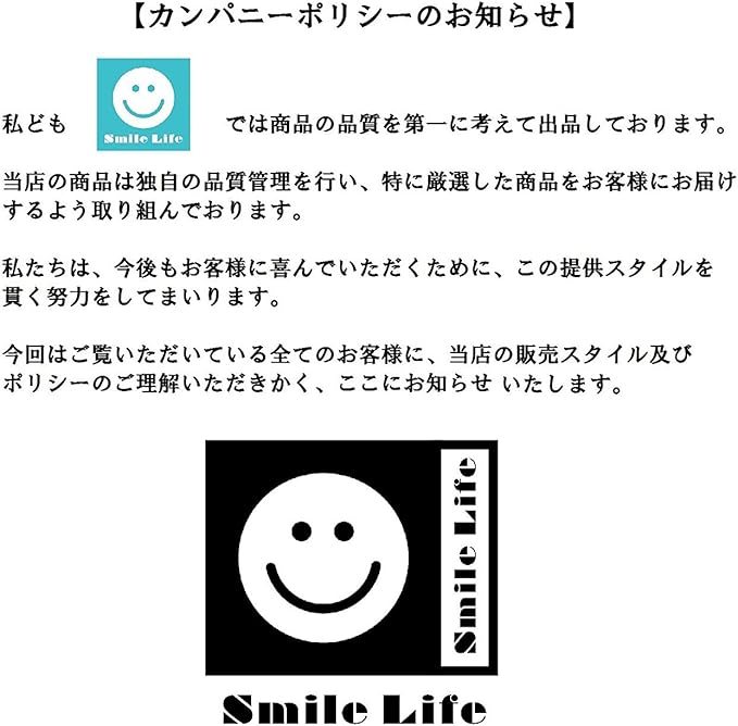 Amazon Smile Life 貞子 コスプレ 仮装 怨霊 幽霊 衣装 ハロウィン パーティー ジョーク衣装 パーティーグッズ コスチューム ハロウィ ン ホラー レディース メンズ 男女兼用 大人用 Happy Online ホワイト コスプレ 仮装 通販 Amazon Smile Life 貞子 コスプレ 仮装 怨霊 幽霊 衣装 ハロウィン パーティー ジョーク衣装 パーティーグッズ コスチューム ハロウィ ン ホラー レディース メンズ 男女兼用 大人用 Happy Online ホワイト コスプレ 仮装 通販