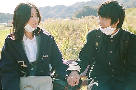 Amazon 君と歩こう Dvd 映画