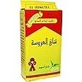 Al Arousa Black Tea Kharaz Natural Broken Pekoe Indian Kenyan Traditional Egyptian Arabian Strong Rich Pure Oriental Taste Breakfast 250 gm شاى العروسة خرز