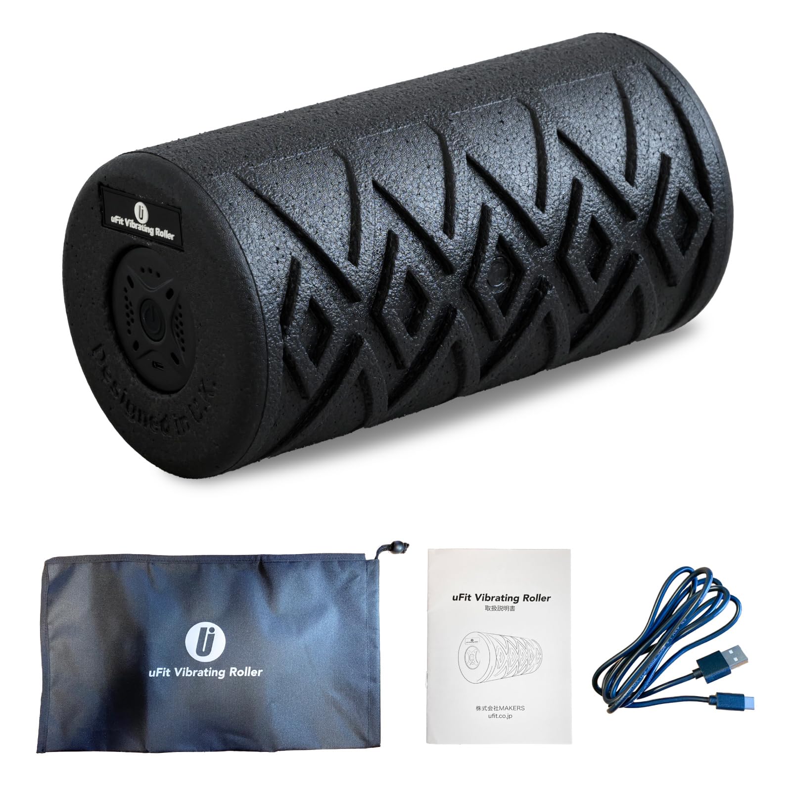 【日本国内メーカー】uFit Vibrating Roller 電動 フォームローラー プロ 痛くない 強力 プロアスリート 水谷隼 オードリー 春日 愛用 振動レベル 4段階 最大振動数 3200回 EPP 使い方動画商品画像