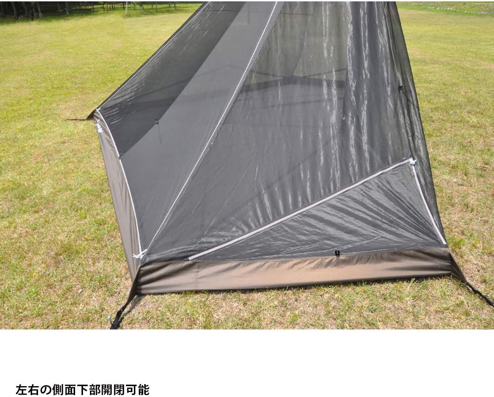 Amazon テンマクデザイン サーカスtc Big インナーセット ハーフ オプション品 Tent Mark Designs テント 本体 Amazon テンマクデザイン サーカスtc Big インナーセット ハーフ オプション品 Tent Mark Designs テント 本体