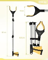 SLAH 32in 81cm Litter Picker Grabber Stick Yellow Rotating 360° Reach Aid view 2