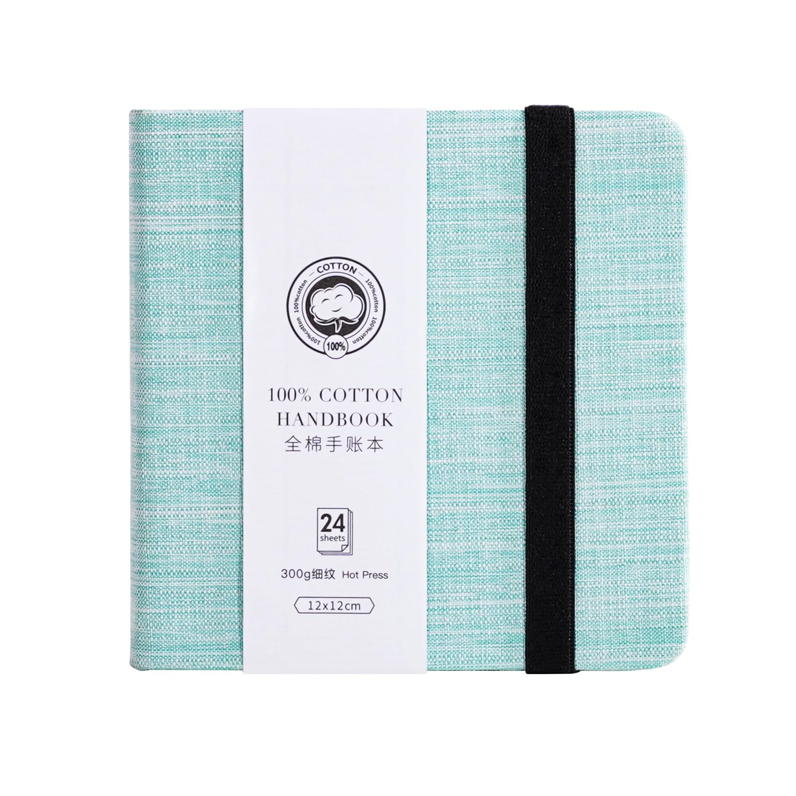 Lightwish Square Watercolor Journal, 100% Cotton, 300 g/m², acid-free, 24 Sheets, Hot Press Sketchbook for Artists, Adults, Students, 4.7 x 4.7 Inch, Light Green