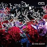 Myth Roid Re Zero Kara Hajimeru Isekai Seikatsu Anime Outro Theme Styx Helix Japan Cd Zmcz Amazon Com Music