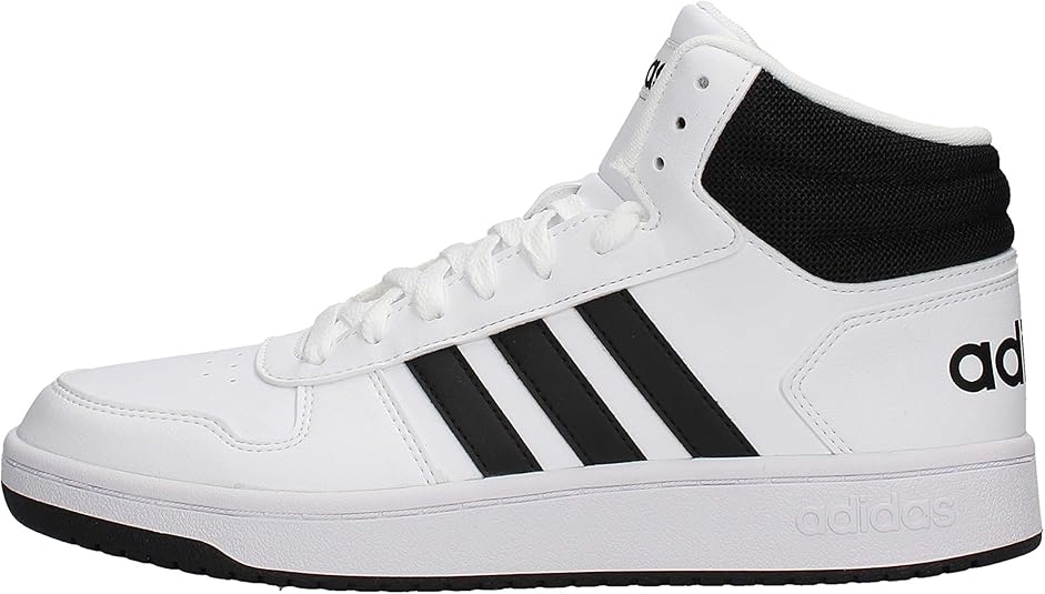 adidas Hoops 2.0 Mid Sneaker Bianca Unisex BB7208: Amazon.it: Scarpe e borse